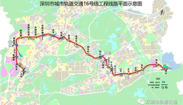 深圳地鐵16號(hào)線最長(zhǎng)車(chē)站已封頂 預(yù)計(jì)2023年通車(chē)