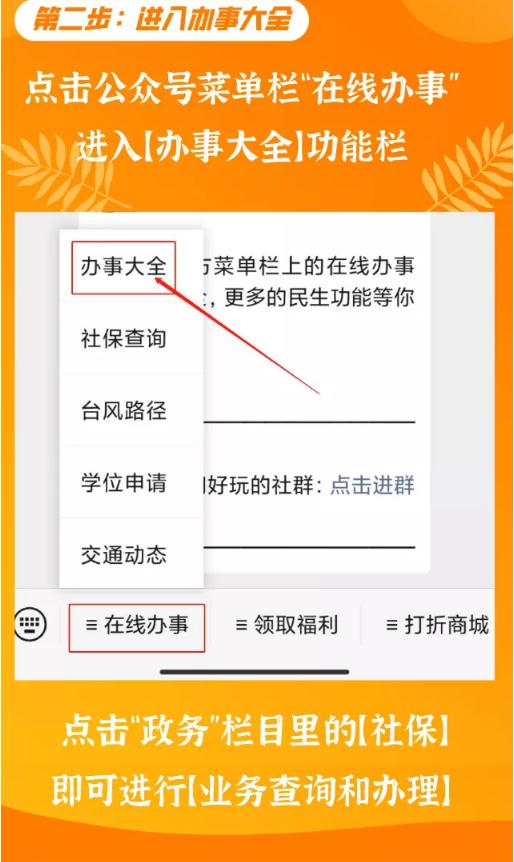 深圳第三代社?？ㄒ獊?lái)了 可乘坐公交地鐵