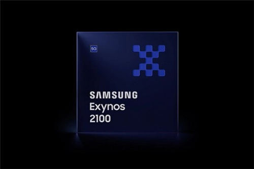 三星Exynos 2100芯片正式發(fā)布 對標(biāo)驍龍888