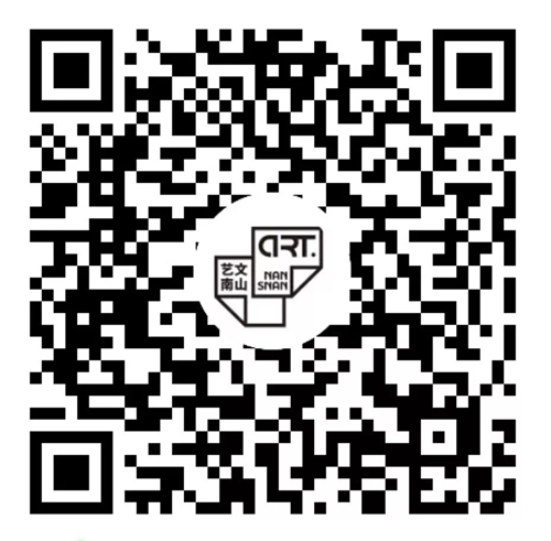 2021深圳灣科技藝術(shù)節(jié)詳情(附地址+時間+門票)