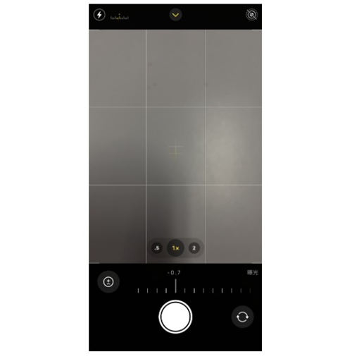 iPhone 12相機如何取消自動曝光功能
