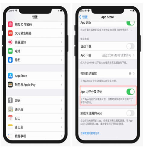 iPhone12超實(shí)用的6個(gè)小技巧盤點(diǎn) 你都知道嗎