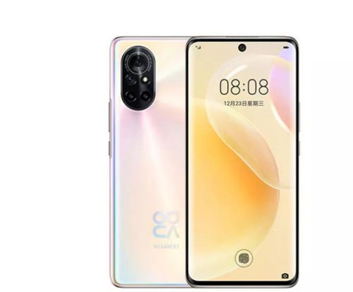 OPPOReno5K和華為Nova8哪個(gè)性?xún)r(jià)比高 哪個(gè)好