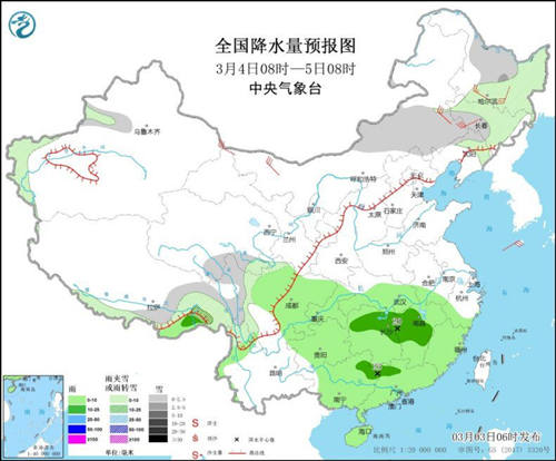 南方地區(qū)將有降水過程 局部地區(qū)有暴雨