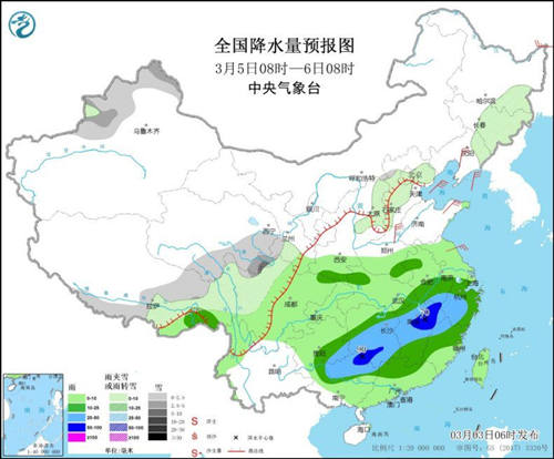 南方地區(qū)將有降水過程 局部地區(qū)有暴雨