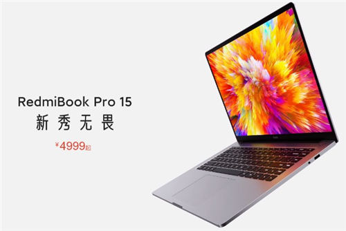 小新Pro14和redmibook pro14哪個更好 哪個值得買