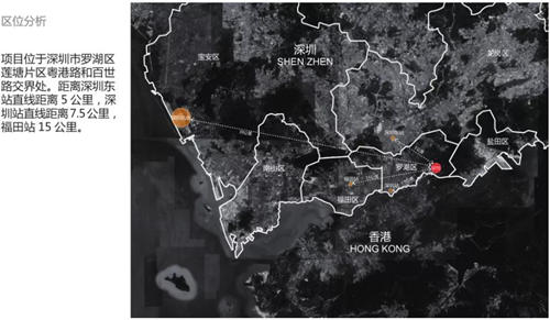 深圳這所新學(xué)校超美 層層大露臺(tái)帶空中花園