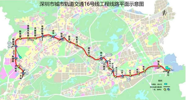 深圳16號線預(yù)計2023年通車 16座車站封頂