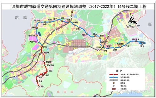 2021年深圳坪山至惠陽軌道環(huán)線最新消息匯總