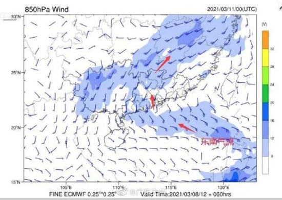 深圳天氣又有反轉(zhuǎn) 冷空氣+雨雨雨+7級大風(fēng)