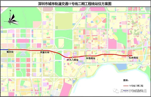 2021深圳地鐵交通樞紐大戰(zhàn)有哪些及最新進度!