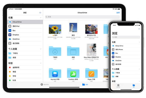 iPad如何打電話和接聽(tīng)電話 該如何設(shè)置