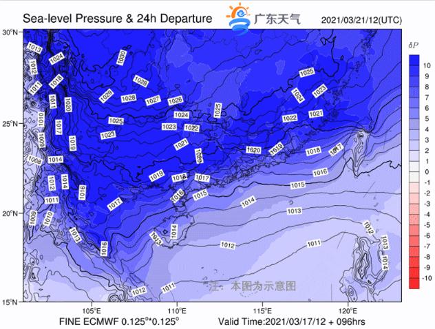 冷空氣突襲 深圳天氣一夜回冬