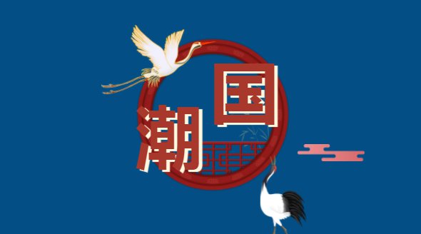 2021清明節(jié)深圳漢服打卡活動(dòng)盤(pán)點(diǎn)