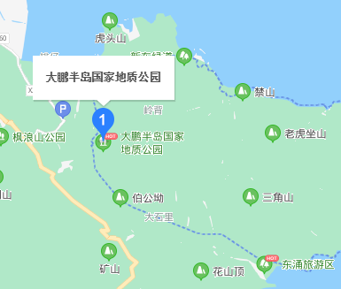 大鵬半島國家地質(zhì)公園免費嗎