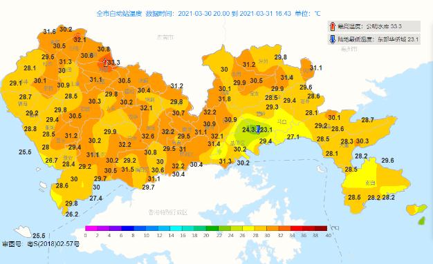 深圳或刷新入夏紀(jì)錄 清遠(yuǎn)卻在下冰雹