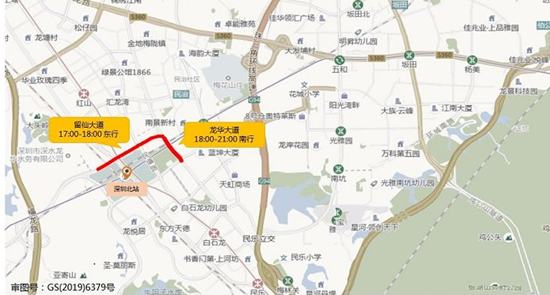 2021清明節(jié)前一天深圳市區(qū)內各交通樞紐情況!