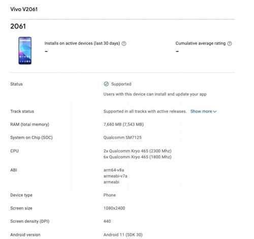 vivo V21 SE好不好 vivo V21 SE配置如何