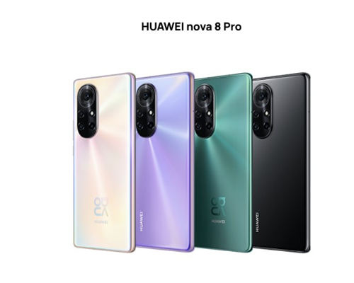 華為nova 8 Pro 4G配置如何 售價(jià)多少