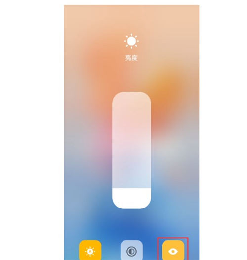 iQOO Neo5活力版如何開啟護眼模式 具體開啟方法詳情