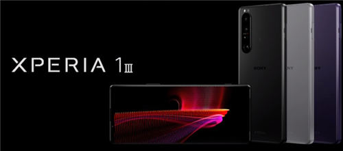 Xperia 1 III國行版售價(jià)多少 Xperia 1 III國行版配置如何