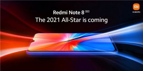 Redmi Note 8 2021款好不好 配置如何