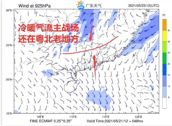 深圳未來(lái)一周開(kāi)啟“下開(kāi)水”模式