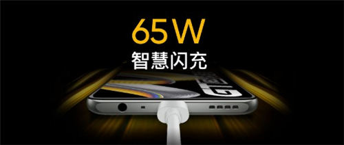 realme 真我 GT Neo 閃速版好不好 值不值得買