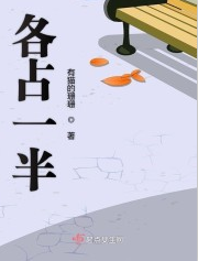 2021最新爽文小說(shuō) 高分好看的爽文小說(shuō)推薦