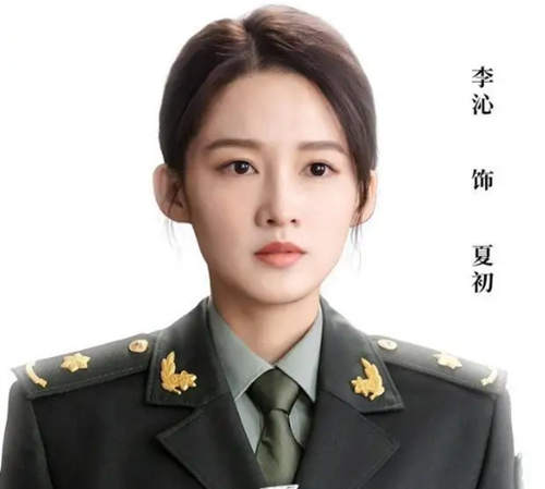 愛上特種兵夏初爸爸是誰?夏初結(jié)局是什么?