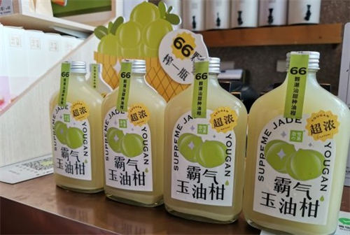 歡樂海岸有哪些好喝的飲品店 歡樂海岸飲品店推薦