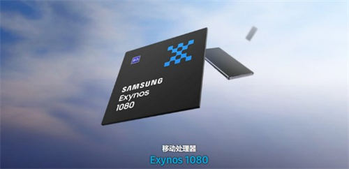 三星exynos1080和驍龍778G哪個性能強 哪個好