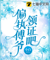 2021情愛(ài)短篇小說(shuō)推薦!爆款刺激的言情類小說(shuō)分享!