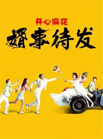 2021年7月份深圳話劇戲劇演出活動(dòng)安排一覽