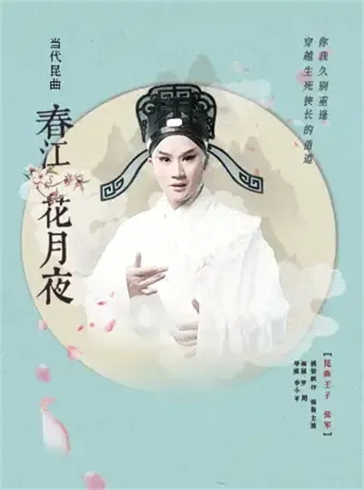 2021年7月份深圳話劇戲劇演出活動(dòng)安排一覽