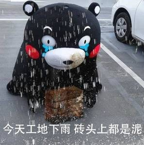 海上又有臺(tái)風(fēng)胚胎 深圳即將開啟雨雨雨模式