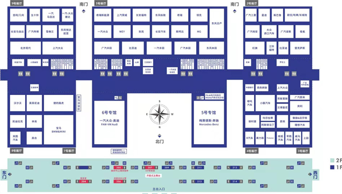 2021粵港澳大灣區(qū)車展觀展指南