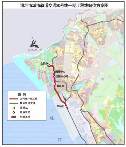 深圳地鐵20號(hào)線預(yù)計(jì)2021年底開(kāi)通運(yùn)營(yíng) 為深圳首條無(wú)人駕駛地鐵線