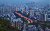 今日深圳車輛限行嗎 8月16號深圳外地車限行嗎