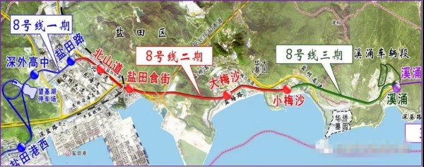 深圳地鐵8號線三期即將開工 地鐵8號線三期規(guī)劃一覽