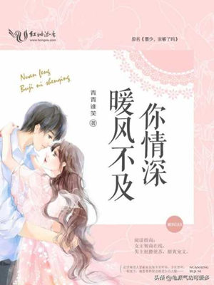 現(xiàn)代甜寵重生小說推薦