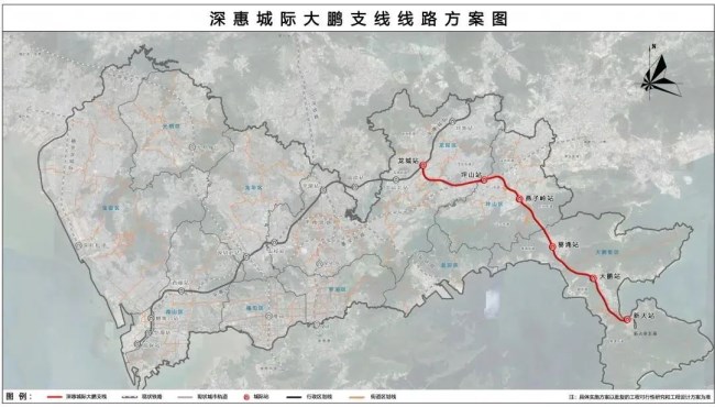 深圳深惠城際大鵬支線和地鐵8號(hào)線三期溪涌車(chē)輛段征拆進(jìn)展一覽