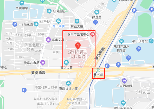 深圳市第二人民醫(yī)院交通指南 第二人民醫(yī)院附近的地鐵站