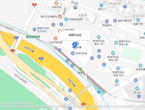 深圳銀湖汽車站在哪里 深圳銀湖汽車站地址一覽