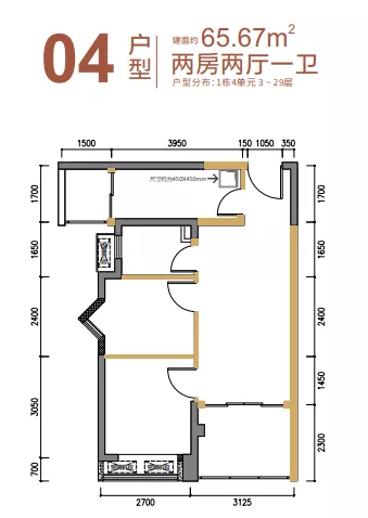 深圳安居房選房9月15日開始（附選房時間+房源）