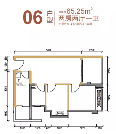 深圳安居房選房9月15日開始（附選房時間+房源）