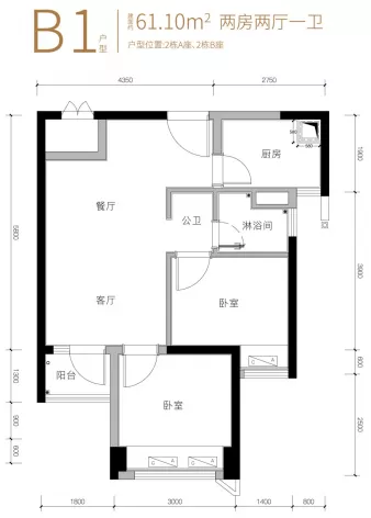 深圳安居房選房9月15日開始（附選房時間+房源）