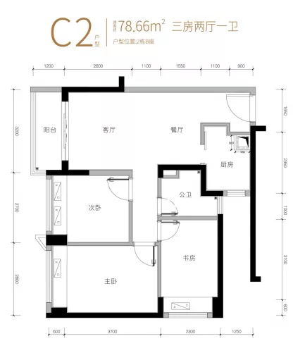 深圳安居房選房9月15日開始（附選房時間+房源）