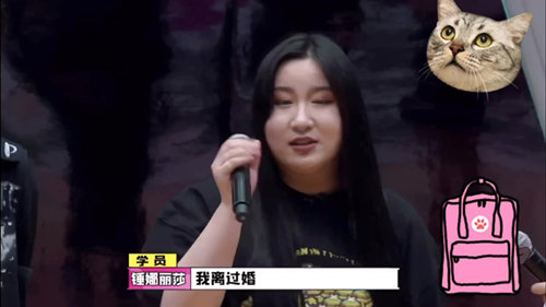 錘娜麗莎個人資料 錘娜麗莎怎么火的