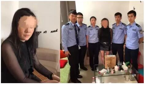 活久見 女技師用嘴給男顧客做足療